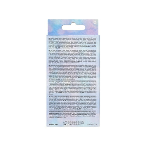 KISS Voguish Fantasy, Holiday Press on Nails, Dear Miracle, Beige, Short Oval, 28 Count