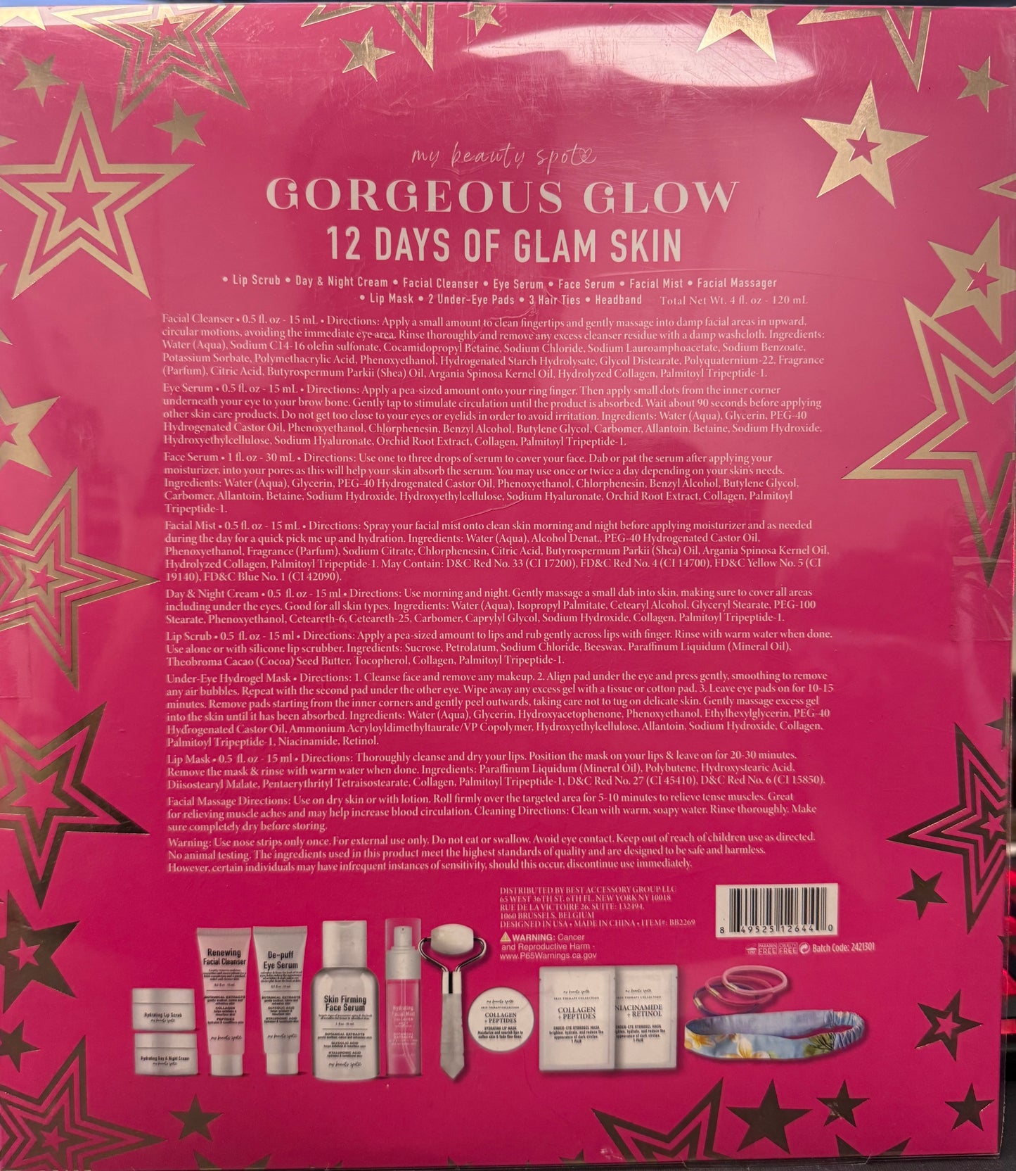 My Beauty Spot 12 Days Gorgeous Glow Beauty Gift Set