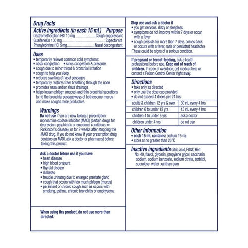 Vicks DayQuil Kids Cold and Cough Liquid, Cold Medicine for Children, Berry, 8 Fl oz