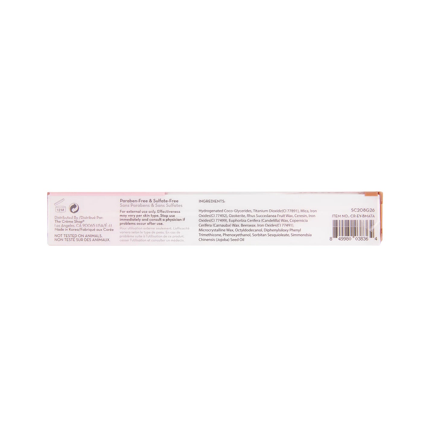 The Creme Shop Macro Brow Pencil, Taupe