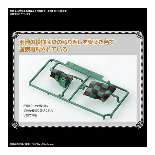 Bandai Spirits Demon Slayer Tanjiro Kamado Hinokami Kagura Ver. Figure Model Kit