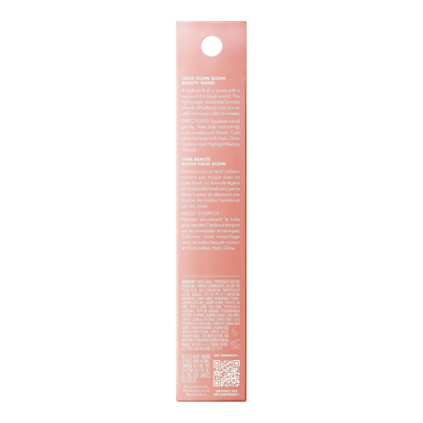 e l f Halo Glow Blush Beauty Wand Liquid Blush Wand For Radiant Flushed Cheeks Infused With Squalane Vegan Cruelty free Berry Radiant