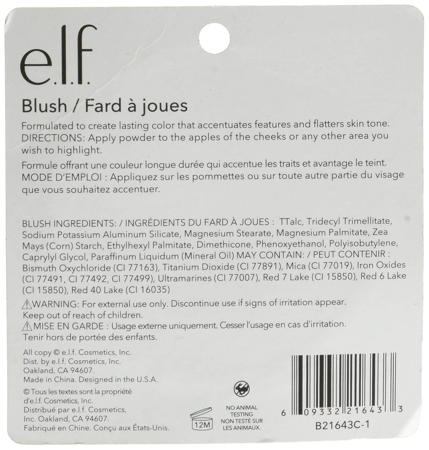 e.l.f. Blush, Long-Lasting Blush For Creating A Natural, Healthy Glow, Blushing