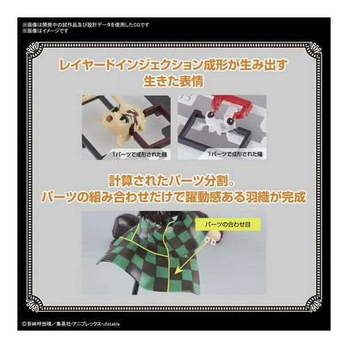 Bandai Spirits Demon Slayer Tanjiro Kamado Hinokami Kagura Ver. Figure Model Kit