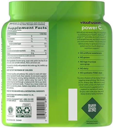 Power C Gummy Vitafusions Vitamins 220 ct. Total (2 x 110 ct Bottles)