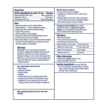 Vicks DayQuil Kids Cold and Cough Liquid, Cold Medicine for Children, Berry, 8 Fl oz