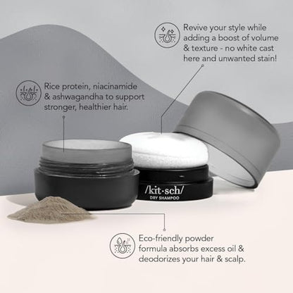 Kitsch Dry Shampoo Powder for Women & Men Dry Shampoo for Dark Hair w/Rice Protein - Unscented, Volumizing, No White Cast, Non Toxic, Non Aerosol, Organic, Paraben & Benzene Free, Travel Size - 8g
