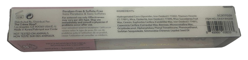 THE CREME SHOP Fluffy 3d Precision Macro Brow Pencil, Soft Brown