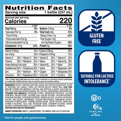 Ensure Original Butter Pecan Nutrition Shake | Small Meal Replacement Shake | Ready To Drink | 9g Protein, 27 Vitamins and Minerals | 8 fl oz - 6 Pack
