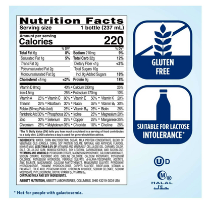 Ensure Liq Cffe Latte Btt Size 6/8z Ensure Balanced Nutrition Shake Coffee Latte 6 Pack 48 Fluid Ounce