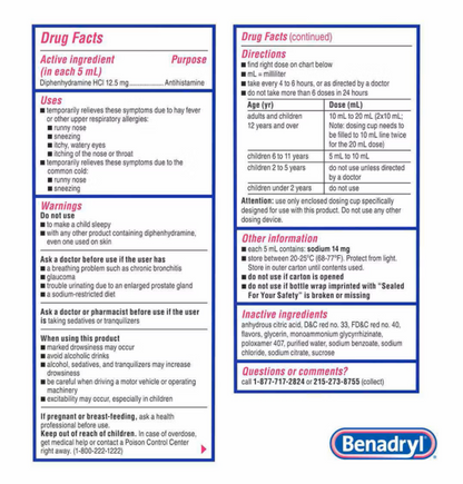 Benadryl ALLERGY Liquid, Diphenhydramine Antihistamine Oral Solution Wild Cherry, 4 Fl Oz (118 ml)
