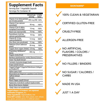 SKINtamin Women Collagen Supplement Daily Skin Vitamins Youthful Glow EXP 12/25