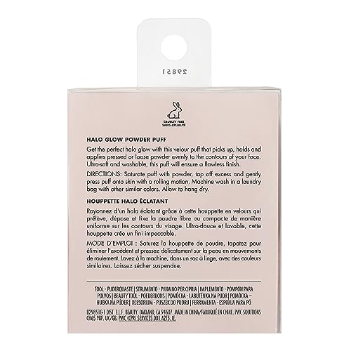 e.l.f. Halo Glow Powder Puff, Soft, Reusable Powder Puff For Applying Loose Or Pressed Powders, Easily Conforms To The Face, Vegan & Cruelty-free  (Pack of 2)
