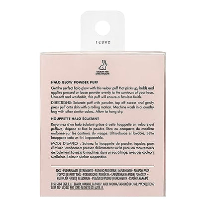 e.l.f. Halo Glow Powder Puff, Soft, Reusable Powder Puff For Applying Loose Or Pressed Powders, Easily Conforms To The Face, Vegan & Cruelty-free  (Pack of 2)