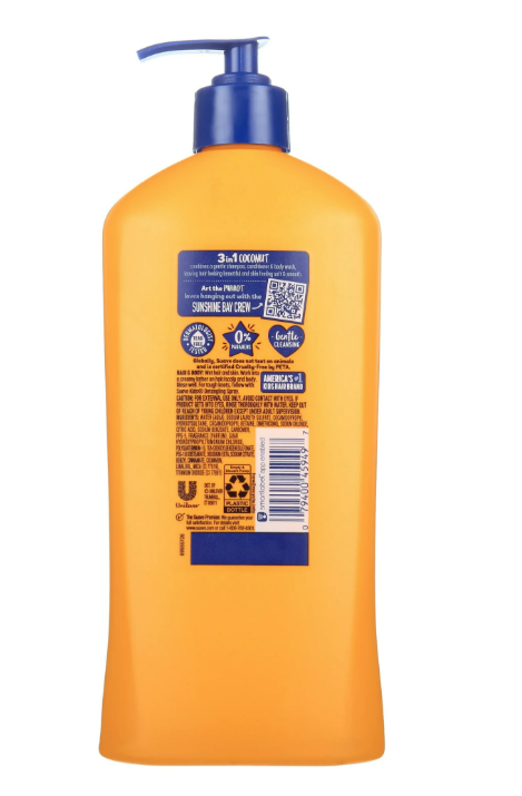 Suave Kids 2 in 1 Shampoo Conditioner Coconut Smoothers 18 oz, 2 Pack