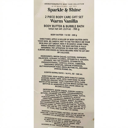 Sparkle & Shine Warm Vanilla Body Care Gift Set Body Butter & Bubble Bath New