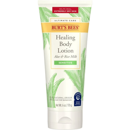 Burts Bdy Lotion Ultimate Size 6z Burts Body Lotion Ultimate Care 6z