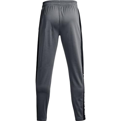 Under Armour Men's Brawler Pants, Pitch Gray (012)/White, Large Tall NWOT