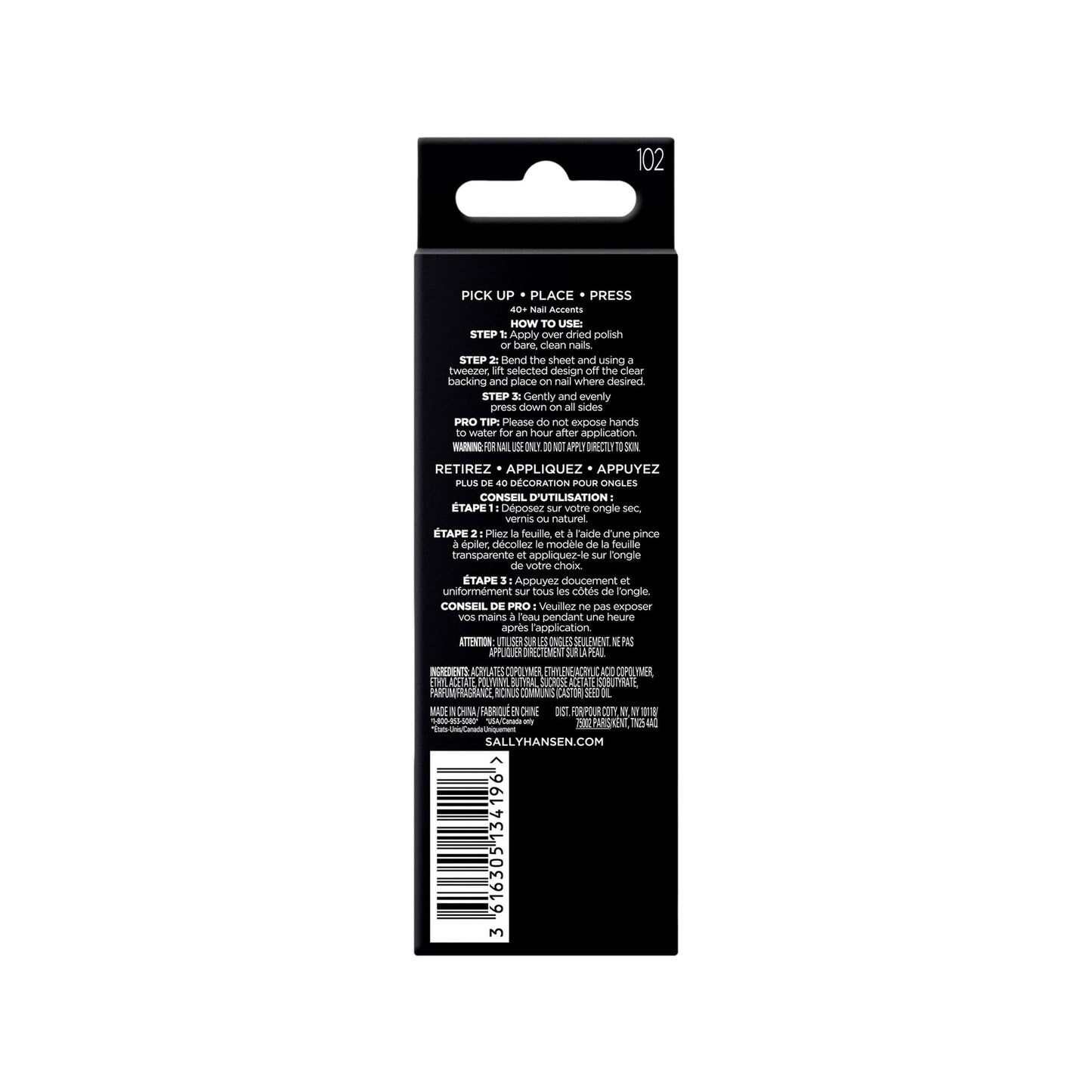 Sally Hansen Salon Effects Nail Accents, Celestial Eclipse, Nail Art Decals, Easy to Use, No Commitment, Use On Nail Polish or Bare Nails, Mix and Match