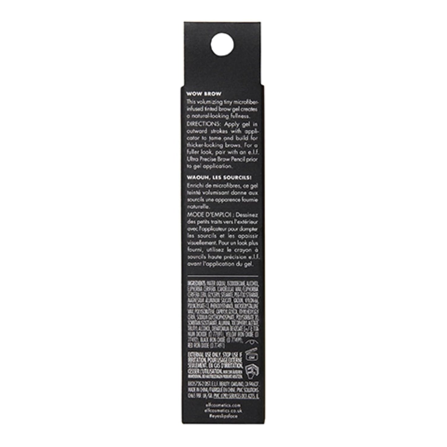 e.l.f. Wow Brow Gel, Volumizing, Buildable, Wax-Gel Hybrid, Deep Brown
