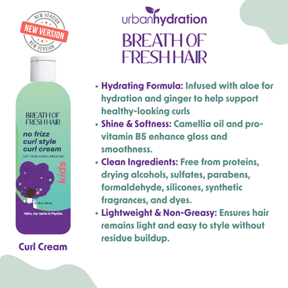 3 Pack Urban Hydration Breath Of Fresh Hair Kids Style Lotion 8oz Natural Hair