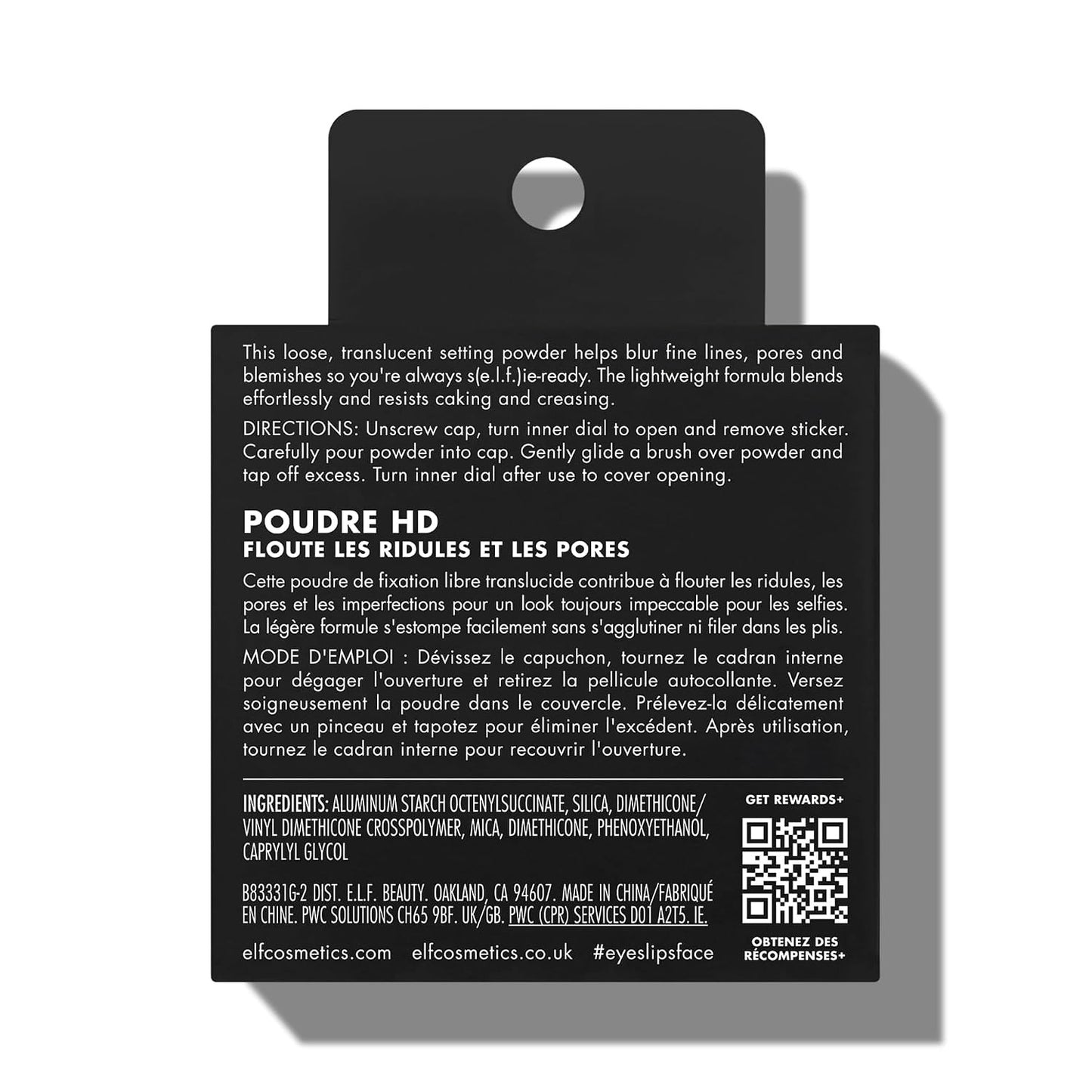 e.l.f. High Definition Powder, Loose Powder, Lightweight, 0.28 Oz, Sheer