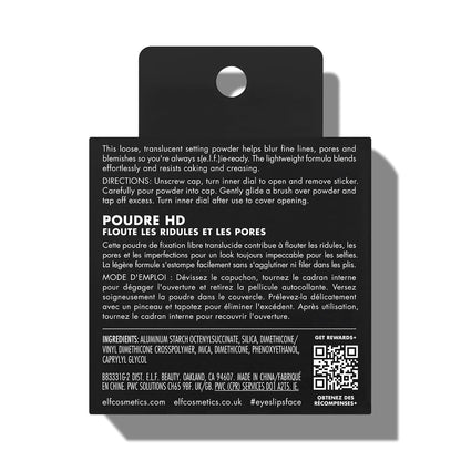 e.l.f. High Definition Powder, Loose Powder, Lightweight, 0.28 Oz, Sheer
