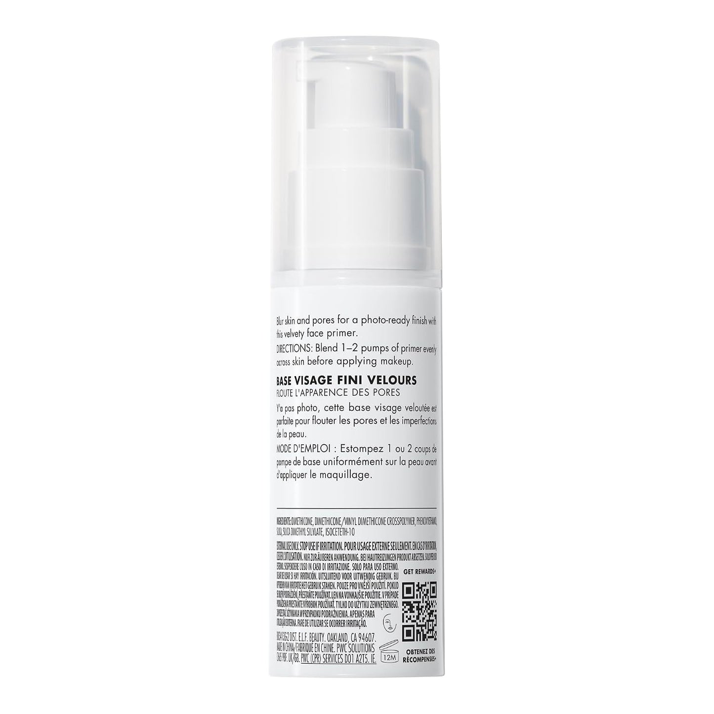 e l f Mineral Infused Face Primer Primer For Smooth Foundation Base Fills In Fine Lines Refines Complexion Vegan Cruelty free Large