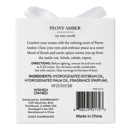 Everybeing Peony Amber Soy Wax Scented Candle 8oz Floral Exotic Spices Relax