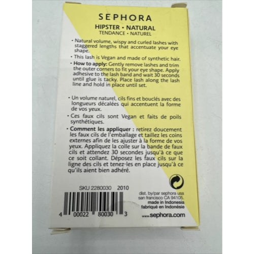 Pack of 3 SEPHORA COLLECTION Vegan False Eyelashes Hipster Natural