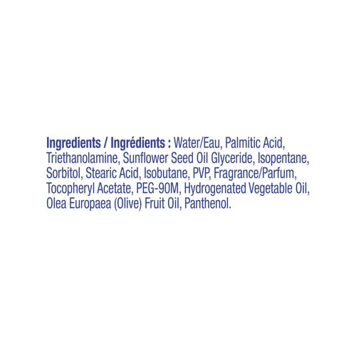 Skintimate Bloom Shave Gel for Women, 7 Oz