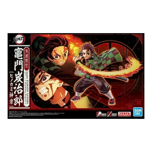 Bandai Spirits Demon Slayer Tanjiro Kamado Hinokami Kagura Ver. Figure Model Kit